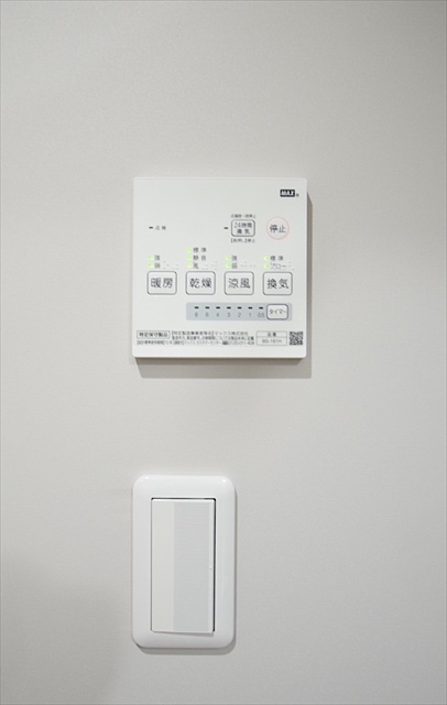 Ｔ．Ａさいたま市中央区上峰２丁目 部屋設備