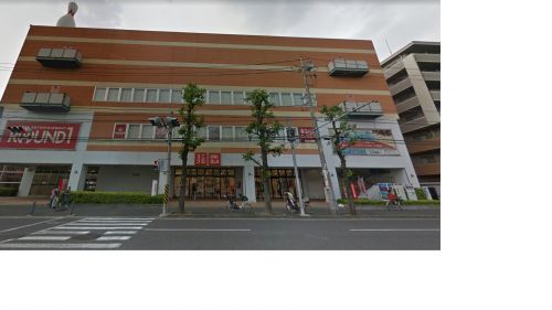 Okurayama Hills103号室 【その他】ユニクロ　綱島店まで893ｍ