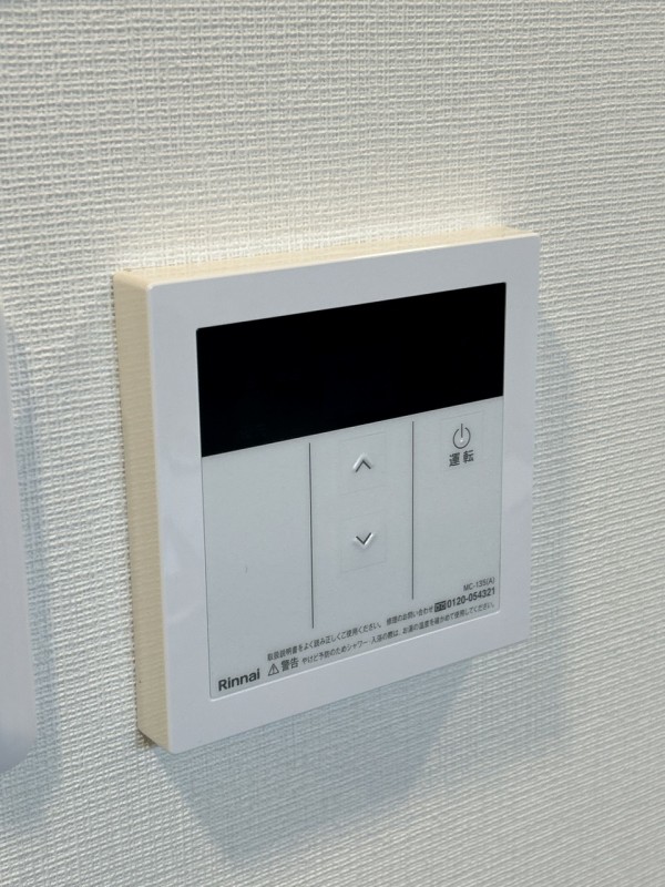 ディメール1階 部屋その他