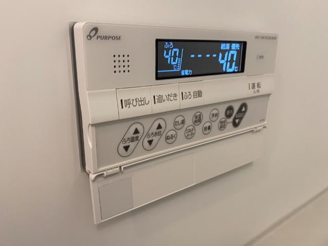 Jour de floraison H（ジュール　ド　フロレゾン　Ｈ）206号室 追焚き機能付き給湯パネル