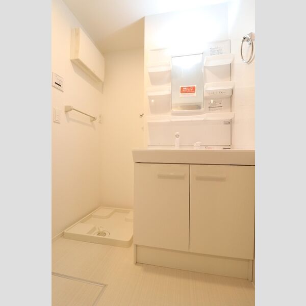 メゾン ド 常盤 洗髪洗面化粧台