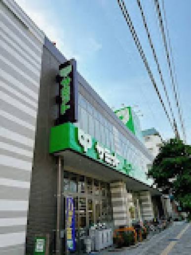 パレ・ドール文京メトロプラザⅠ 【スーパー】サミットストア新大塚千川通り店まで780ｍ
