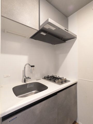 フラッフィー落合南長崎 キッチン