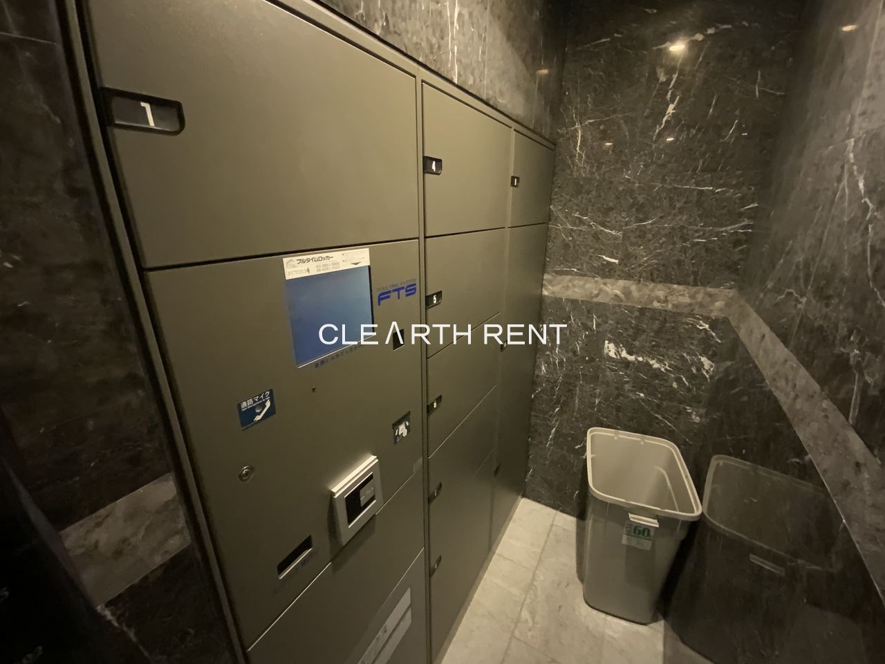 コンシェリア浜松町 ＭＡＳＴＥＲ’Ｓ ＶＩＬＬＡ13階 ☆当社のみでご紹介のお部屋☆