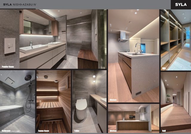 SYLA NISHI-AZABUⅣ 部屋設備