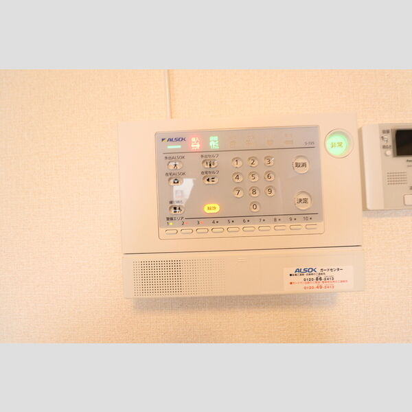 ルミナス アルソックセキュリティ