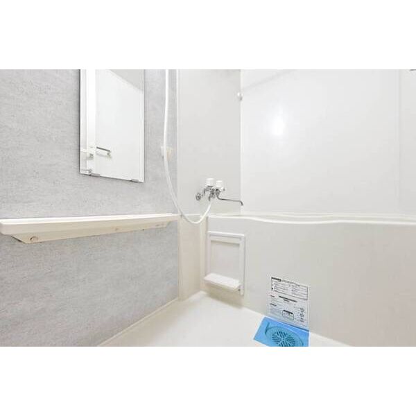 プレスタイル横濱SOUTH0704号室 お風呂