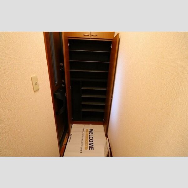 プレステージ祇園 シューズBOX