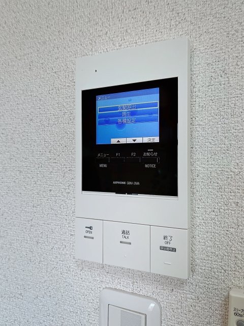 ミルフォード中井5階 モニター付オートロック