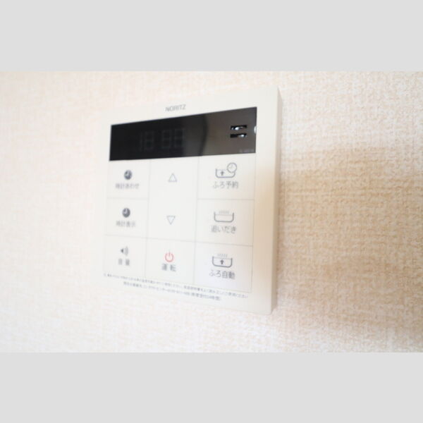 パークフラッツ202号室 追い焚き