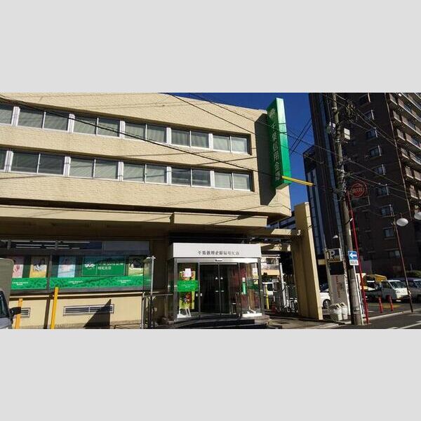 D-room稲毛東106号室 千葉信用金庫稲毛支店　472M