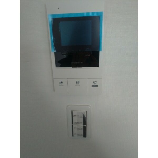 アリビオ石神井台301号室 部屋その他