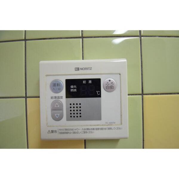 K&Aビル302号室 部屋設備