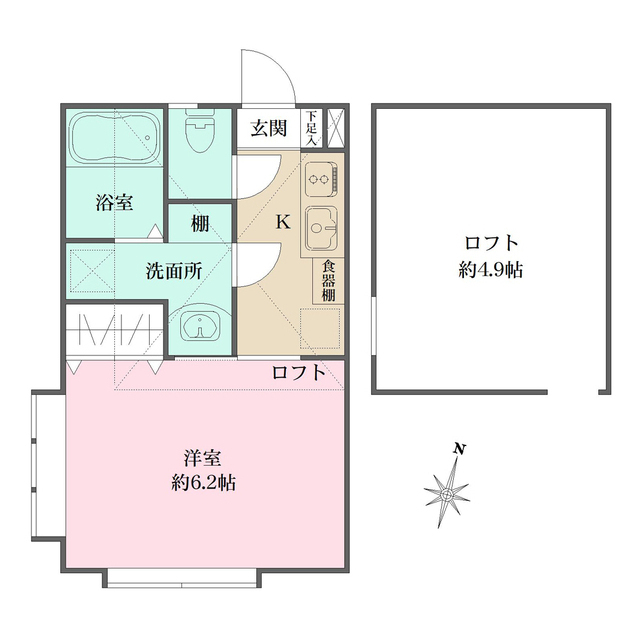 リビング