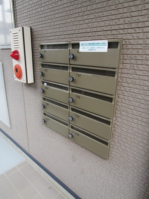 サンヴィアーレYuki92 部屋設備