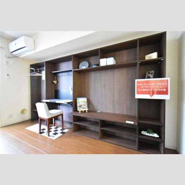 メゾン ド コンフォール108号室 壁面収納