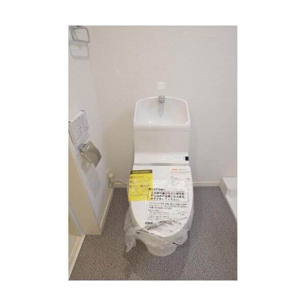 パルトネール綱島I303号室 トイレ