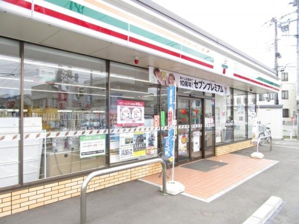 天井自慢の別荘風デザイナーズリノベ戸建 【コンビニエンスストア】セブンイレブン 厚木下川入東店まで293ｍ