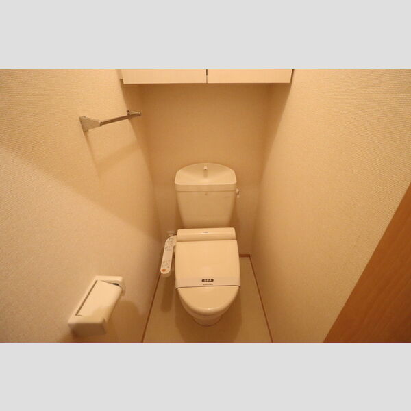 プランドール樹 温水洗浄暖房便座