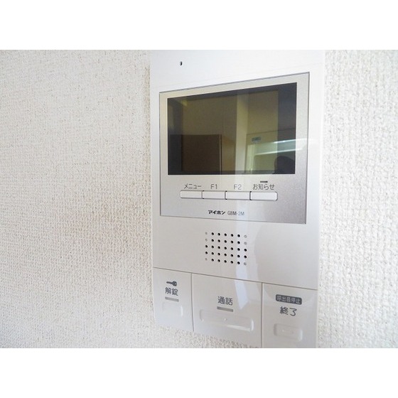 フローラ富士見台0201号室 モニターホン