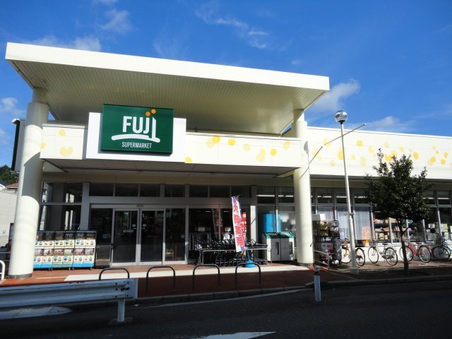 サンフォレスタ１番館 Fuji馬場店まで533ｍ