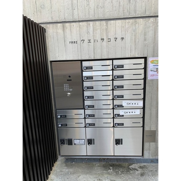 FAREウエハラコマチ0205号室 部屋その他