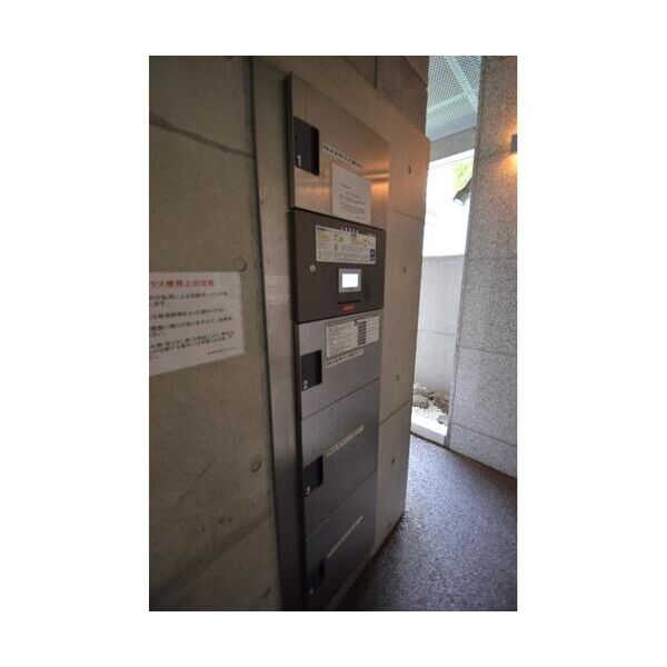 セルクル落合 部屋設備