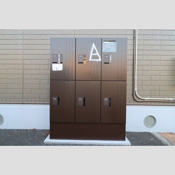 ヴィラ・ファミーユ　A 宅配ボックス