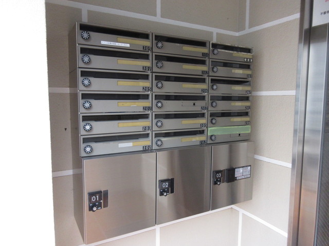 フィエスタ祐天寺0106号室 ポスト　宅配ボックス
