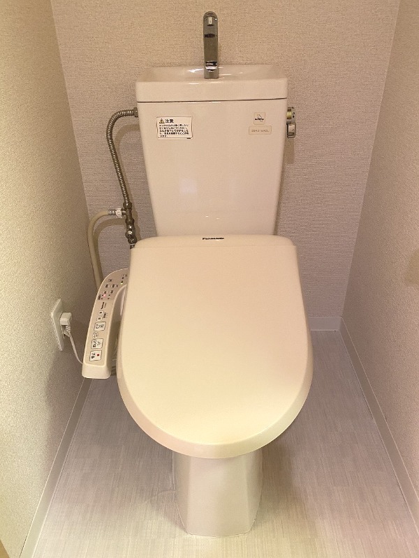 アクアタウンイーストⅡ トイレ