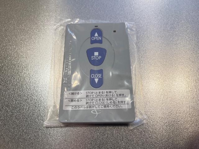 Ｇ・シエルクレール105号室 電動シャッターリモコン