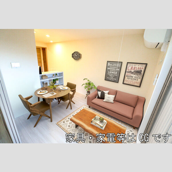 Plum tree garden G202号室 リビング・居室