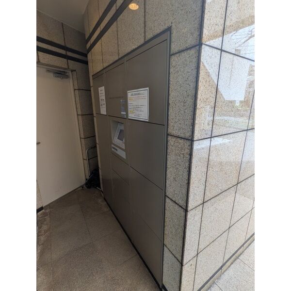 コルニーチェ小石川504号室 部屋その他