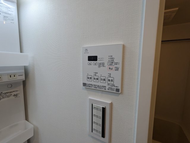 ハーモニーレジデンス蒲田アートヴィラ0310号室 部屋設備