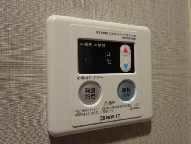 ライトハウス大塚 ライトハウス大塚