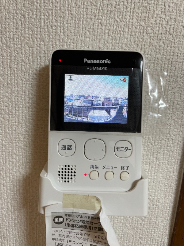 クロノス弘明寺西4階 部屋その他