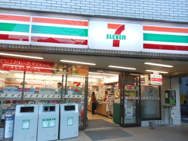 グランド・ガーラ南麻布12階 セブンイレブン