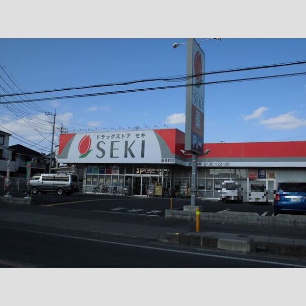 グレイス　A セキ