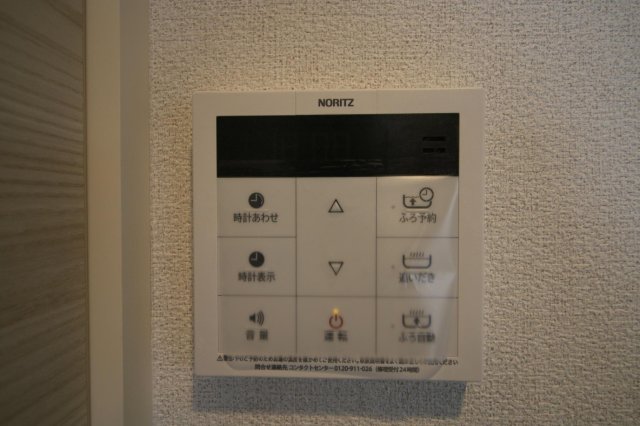 Bella Vista Jujo03号室 オートバス、追い炊き可能です。