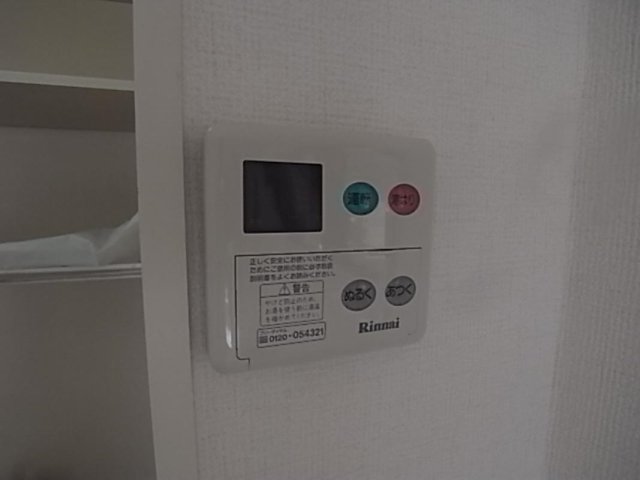 カームハウス大橋5階 部屋設備