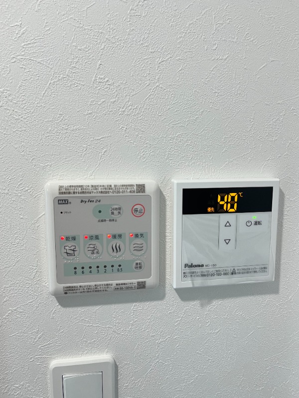 ミレハウス 部屋設備