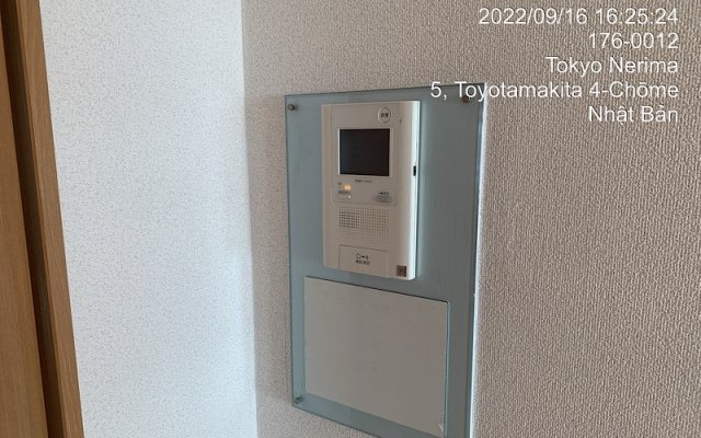 グローリア初穂桜台Ⅱ4階 モニター付オートロック