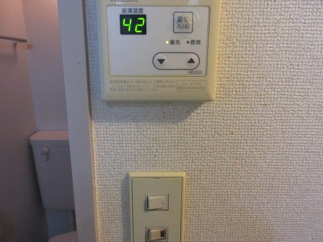 プライム池袋地下1階 その他