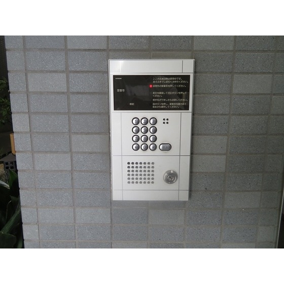 シンザンⅢ（旧第２ＹＡＭＡＤＡビル）0401号室 AL