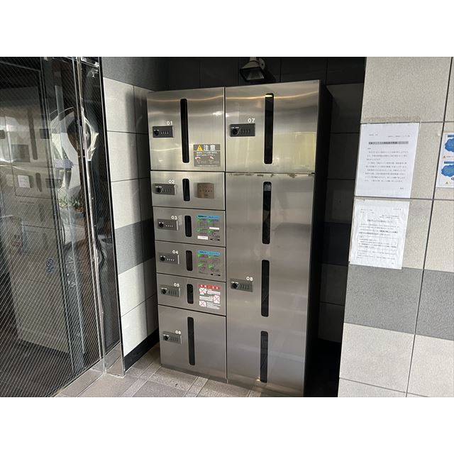 藤和シティコープ大森701号室 宅配ボックスあります