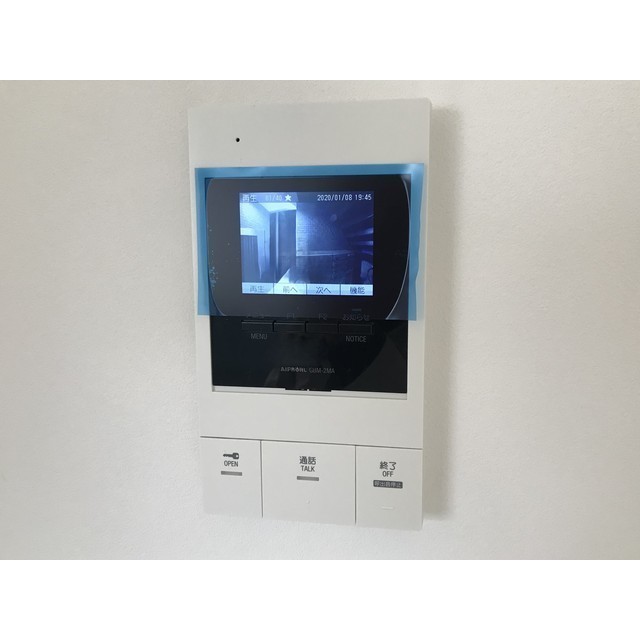 エステイトB能見台　205号室 部屋その他