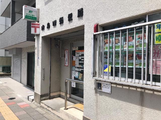 グラン・クリュ　Ｋ 向島四郵便局まで420ｍ