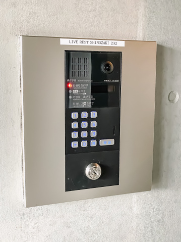 リブレスト篠崎404号室 オートロック