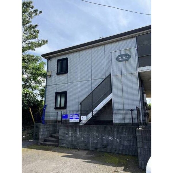 グランソレイユ 外観