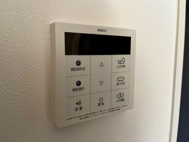 グランパ 室内設備